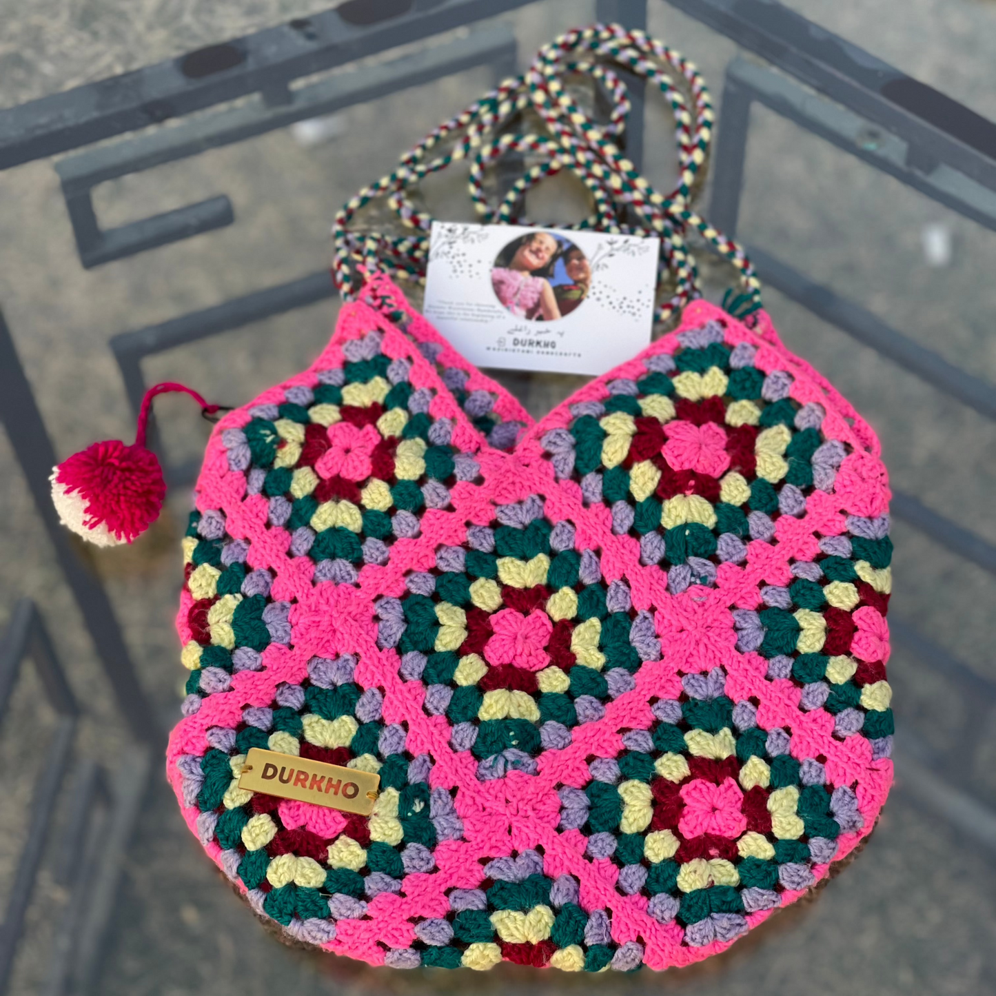 Granny Square Purse