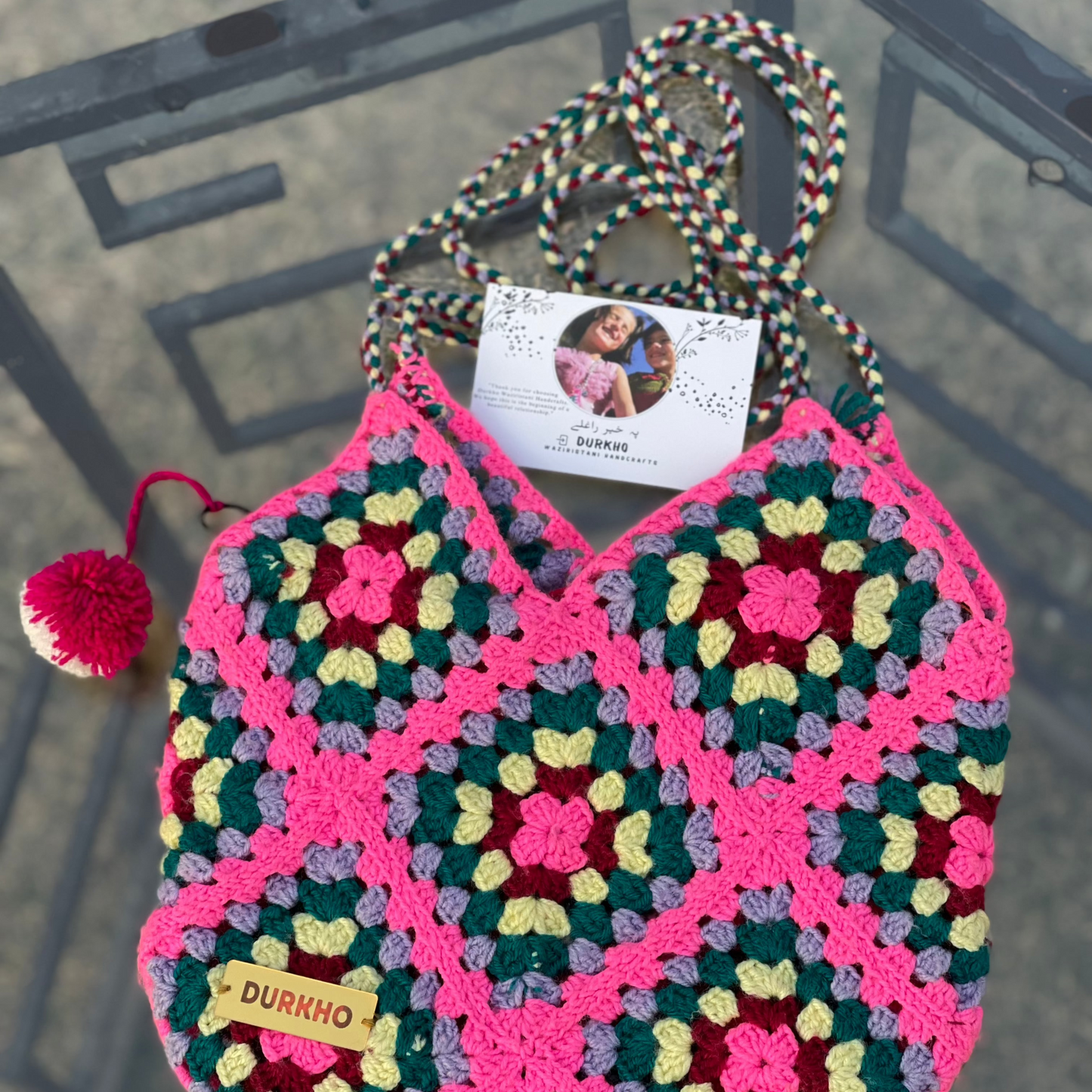 Granny Square Purse